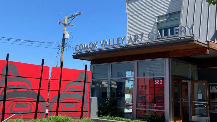 Comox Valley Art Gallery